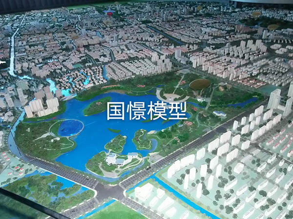 武夷山市建筑模型