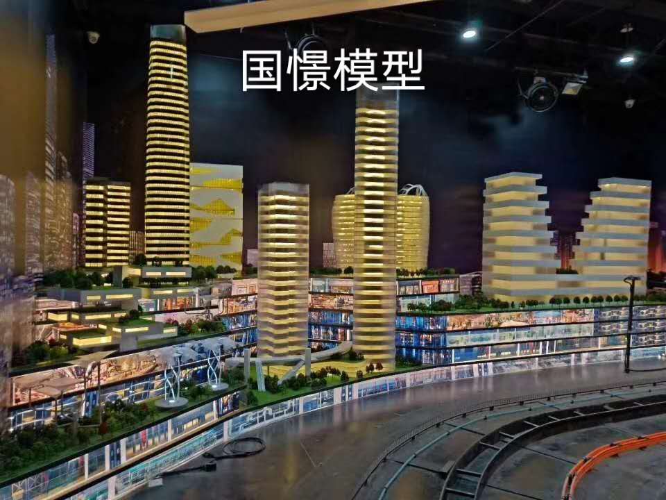 武夷山市建筑模型